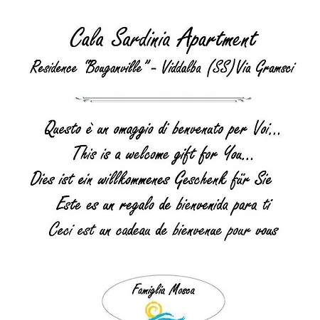 Апартаменты Cala Sardinia